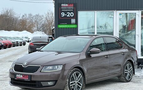 Skoda Octavia, 2013 год, 1 499 000 рублей, 3 фотография