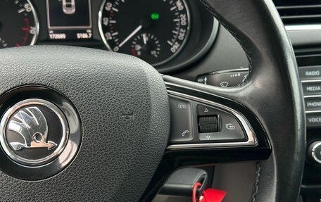 Skoda Octavia, 2013 год, 1 499 000 рублей, 19 фотография