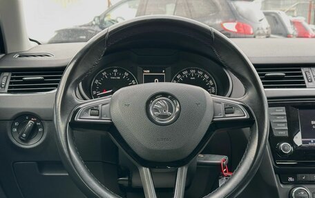 Skoda Octavia, 2013 год, 1 499 000 рублей, 17 фотография