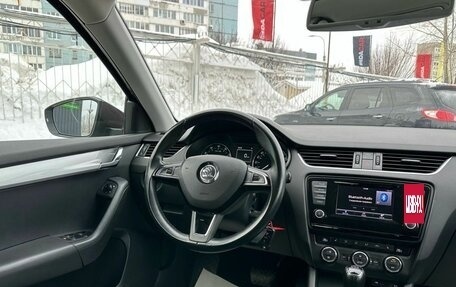 Skoda Octavia, 2013 год, 1 499 000 рублей, 11 фотография