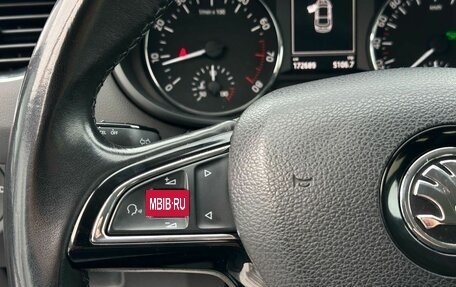 Skoda Octavia, 2013 год, 1 499 000 рублей, 18 фотография