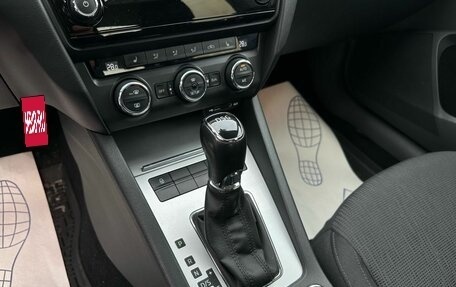 Skoda Octavia, 2013 год, 1 499 000 рублей, 22 фотография