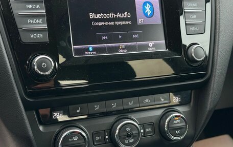 Skoda Octavia, 2013 год, 1 499 000 рублей, 23 фотография