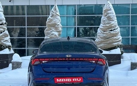 KIA K5, 2020 год, 2 750 000 рублей, 5 фотография