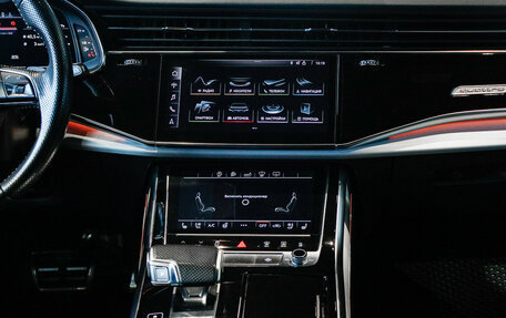 Audi Q8 I, 2019 год, 7 369 000 рублей, 12 фотография