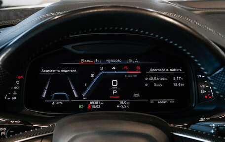 Audi Q8 I, 2019 год, 7 369 000 рублей, 28 фотография