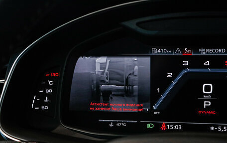 Audi Q8 I, 2019 год, 7 369 000 рублей, 29 фотография