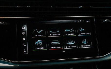 Audi Q8 I, 2019 год, 7 369 000 рублей, 33 фотография