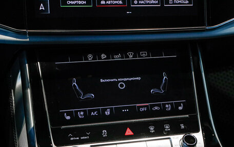 Audi Q8 I, 2019 год, 7 369 000 рублей, 35 фотография