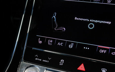 Audi Q8 I, 2019 год, 7 369 000 рублей, 36 фотография