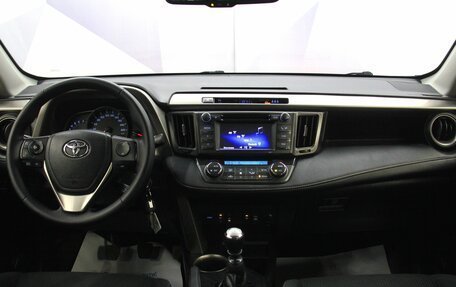 Toyota RAV4, 2014 год, 1 745 300 рублей, 13 фотография