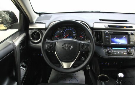 Toyota RAV4, 2014 год, 1 745 300 рублей, 16 фотография