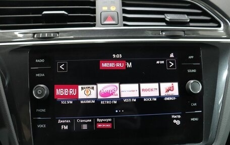 Volkswagen Tiguan II, 2020 год, 2 549 000 рублей, 19 фотография