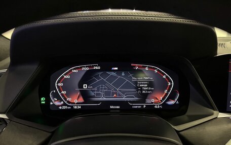 BMW X7, 2020 год, 9 487 000 рублей, 25 фотография