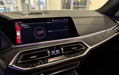 BMW X7, 2020 год, 9 487 000 рублей, 22 фотография