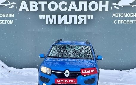 Renault Sandero II рестайлинг, 2018 год, 795 000 рублей, 4 фотография