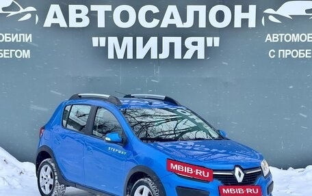 Renault Sandero II рестайлинг, 2018 год, 795 000 рублей, 3 фотография