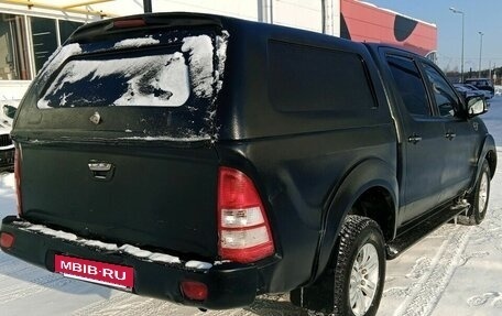 Foton Tunland, 2016 год, 565 000 рублей, 2 фотография