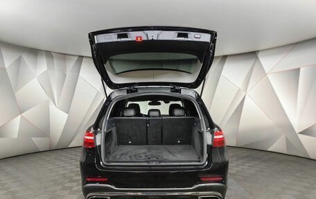 Mercedes-Benz GLC, 2019 год, 3 795 000 рублей, 12 фотография