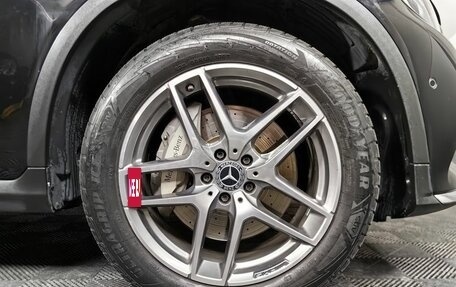 Mercedes-Benz GLC, 2019 год, 3 795 000 рублей, 9 фотография