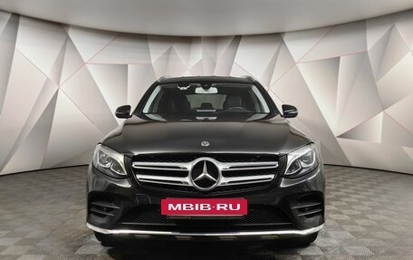 Mercedes-Benz GLC, 2019 год, 3 795 000 рублей, 7 фотография