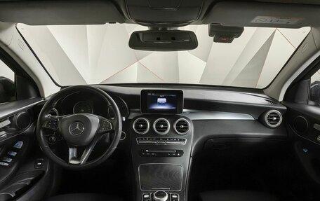 Mercedes-Benz GLC, 2019 год, 3 795 000 рублей, 14 фотография