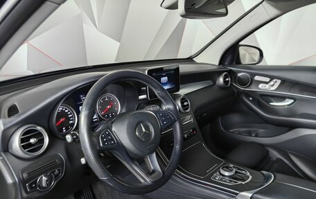 Mercedes-Benz GLC, 2019 год, 3 795 000 рублей, 19 фотография