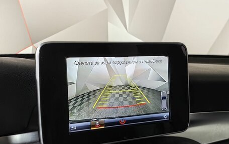 Mercedes-Benz GLC, 2019 год, 3 795 000 рублей, 22 фотография