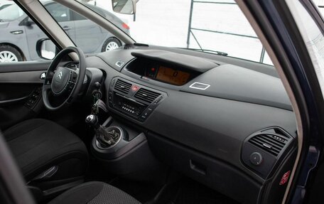 Citroen C4 Picasso II рестайлинг, 2010 год, 630 000 рублей, 19 фотография