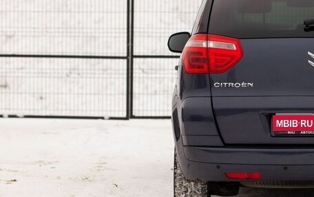 Citroen C4 Picasso II рестайлинг, 2010 год, 630 000 рублей, 11 фотография