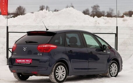 Citroen C4 Picasso II рестайлинг, 2010 год, 630 000 рублей, 10 фотография