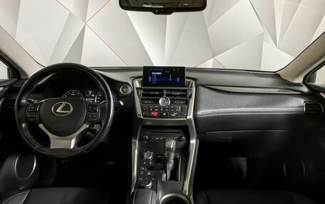 Lexus NX I, 2016 год, 2 495 000 рублей, 13 фотография
