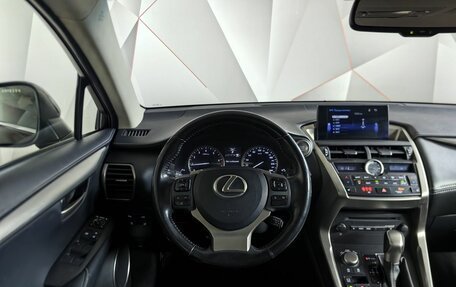 Lexus NX I, 2016 год, 2 495 000 рублей, 17 фотография