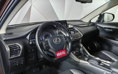 Lexus NX I, 2016 год, 2 495 000 рублей, 16 фотография