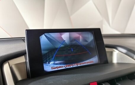 Lexus NX I, 2016 год, 2 495 000 рублей, 18 фотография