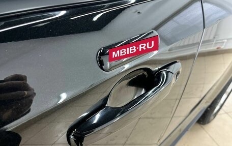 Ford Edge II рестайлинг, 2014 год, 1 387 000 рублей, 15 фотография