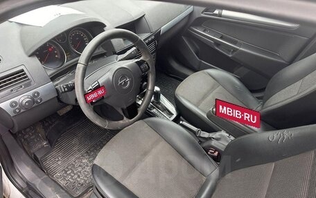Opel Astra H, 2014 год, 690 000 рублей, 7 фотография