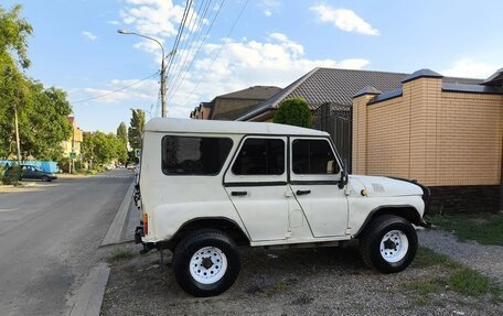 ЛуАЗ 3151, 1998 год, 490 000 рублей, 4 фотография