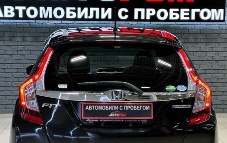 Honda Fit III, 2015 год, 987 000 рублей, 6 фотография