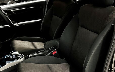 Honda Fit III, 2015 год, 987 000 рублей, 13 фотография