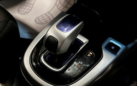 Honda Fit III, 2015 год, 987 000 рублей, 21 фотография