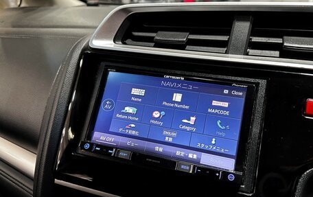 Honda Fit III, 2015 год, 987 000 рублей, 19 фотография