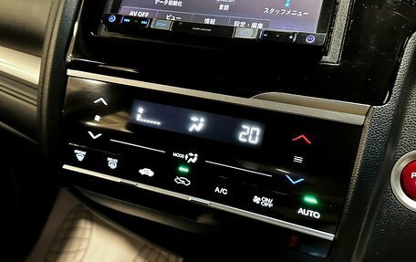 Honda Fit III, 2015 год, 987 000 рублей, 20 фотография