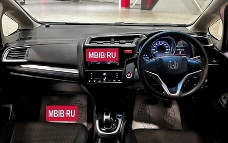 Honda Fit III, 2015 год, 987 000 рублей, 22 фотография