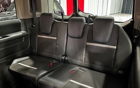 Honda Stepwgn IV, 2020 год, 2 757 000 рублей, 15 фотография