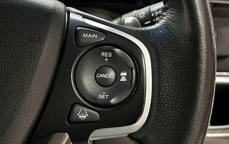 Honda Stepwgn IV, 2020 год, 2 757 000 рублей, 24 фотография