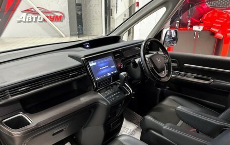 Honda Stepwgn IV, 2020 год, 2 757 000 рублей, 18 фотография