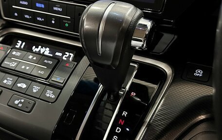 Honda Stepwgn IV, 2020 год, 2 757 000 рублей, 29 фотография