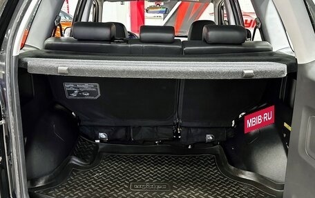 Chery Tiggo 3 I, 2019 год, 1 200 000 рублей, 13 фотография