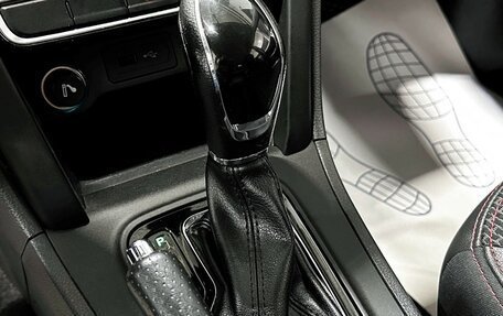 Chery Tiggo 3 I, 2019 год, 1 200 000 рублей, 26 фотография